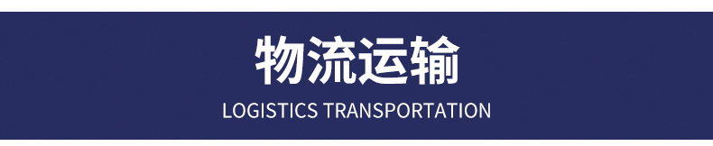 螺旋上料機(jī)