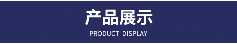 50單螺桿擠出機(jī)