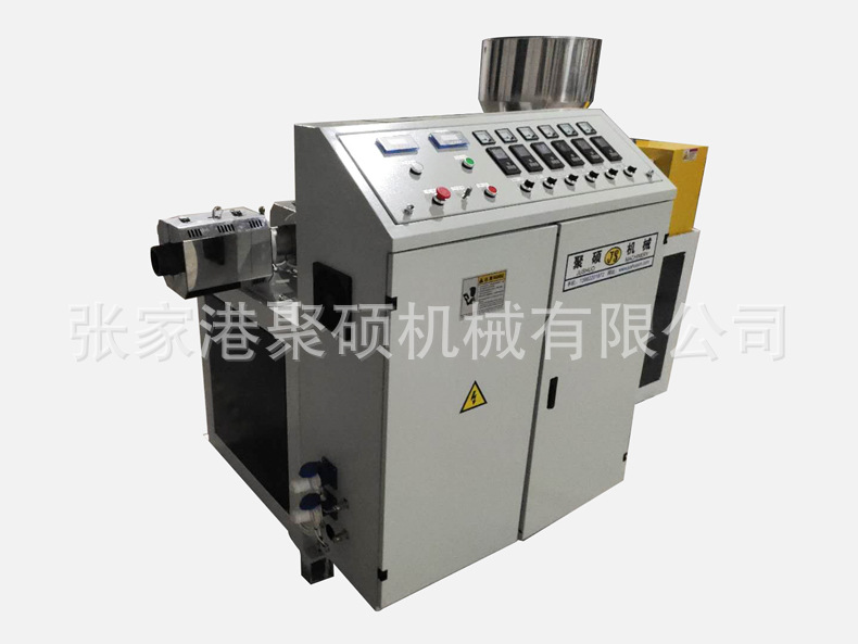 50單螺桿擠出機(jī)