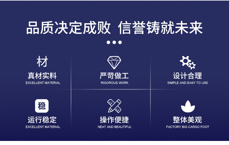 立式顆?；旌蠙C