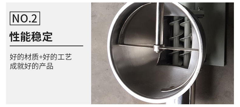 強(qiáng)制喂料機(jī)